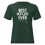 Best Savta Ever - Women's T-shirt