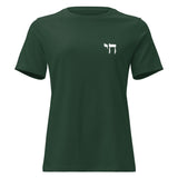 Chai Minimalist - Women's T-shirt