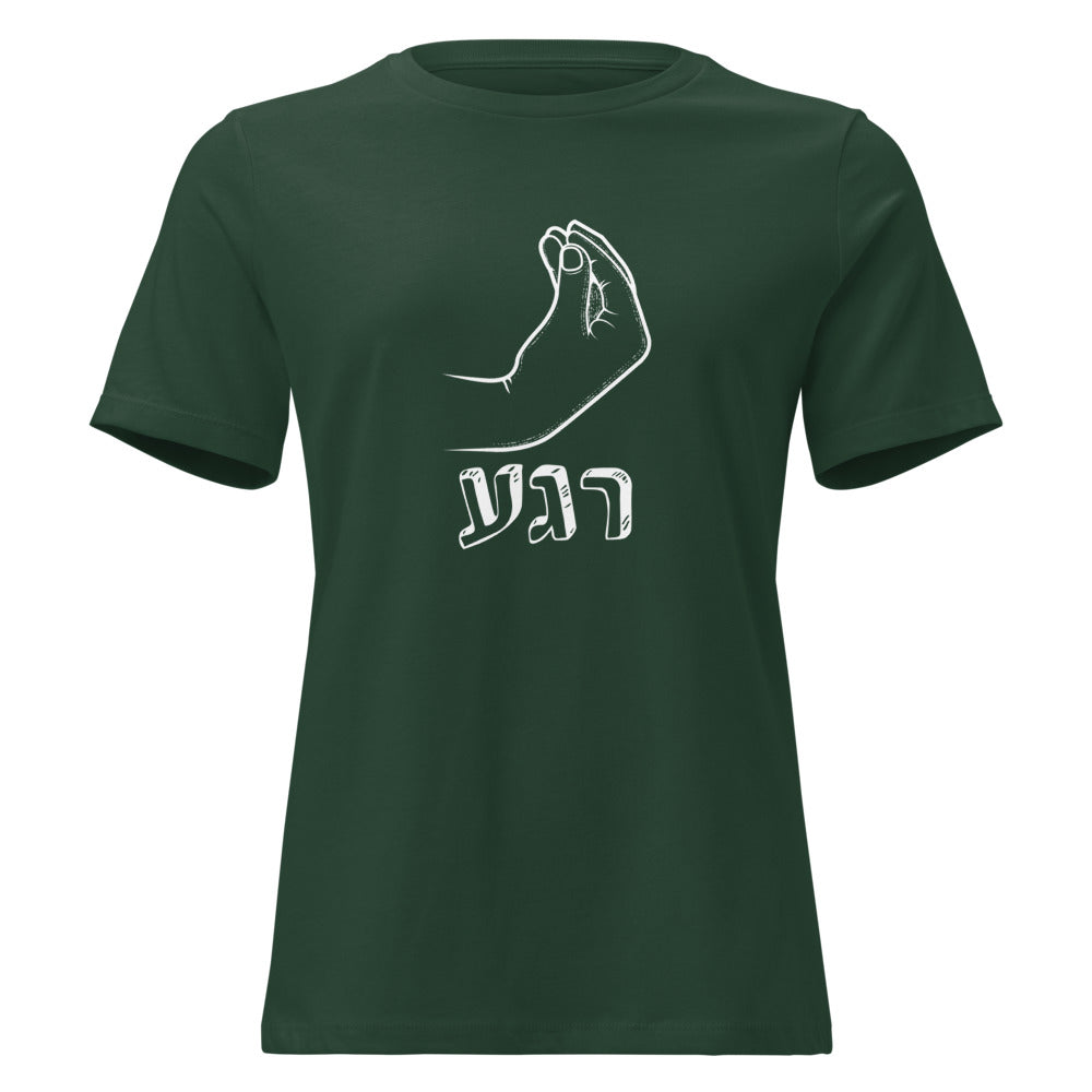 Rega! - Women's T-shirt