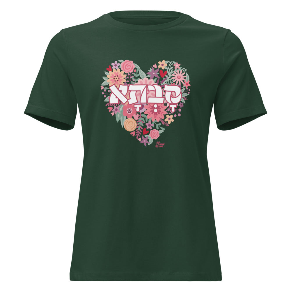 Savta Floral Heart - Women's T-shirt