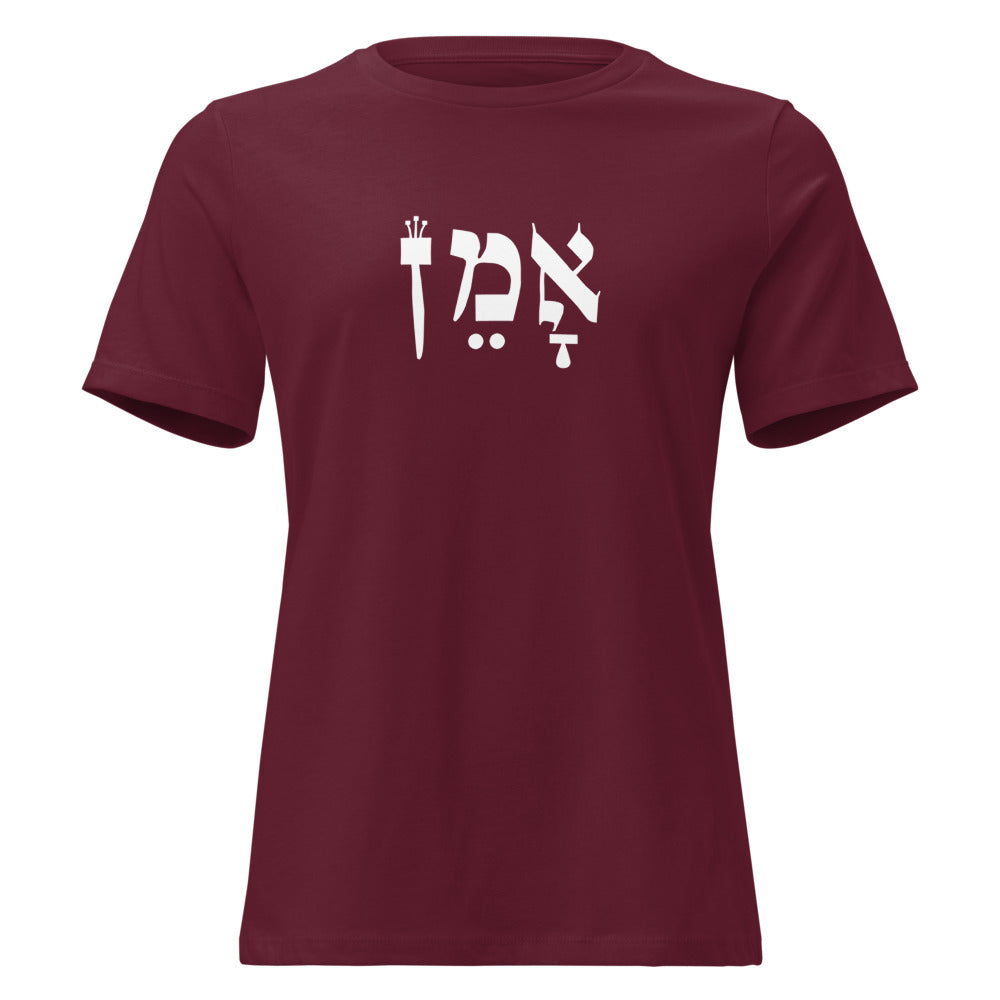 Amen Hebrew - Women's T-shirt