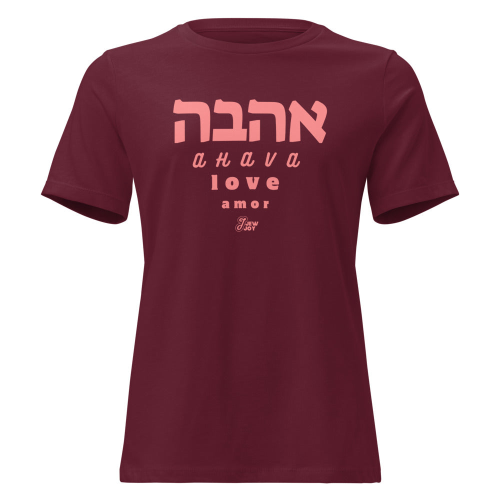 Ahava Love Amor - Women's T-shirt
