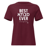 Best Savta Ever - Women's T-shirt