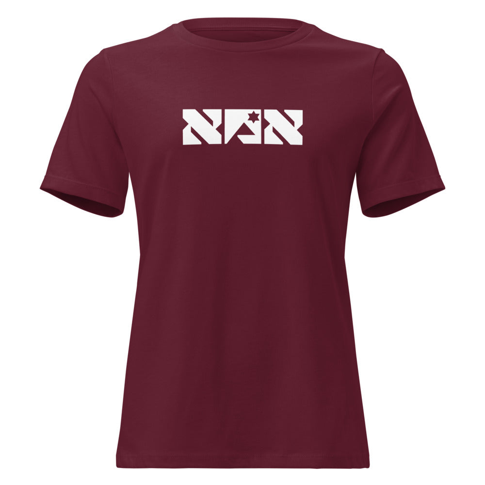 Ima Maguen - Women's T-shirt