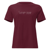 Shema Yisrael Outline - Women's T-shirt