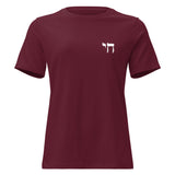 Chai Minimalist - Women's T-shirt