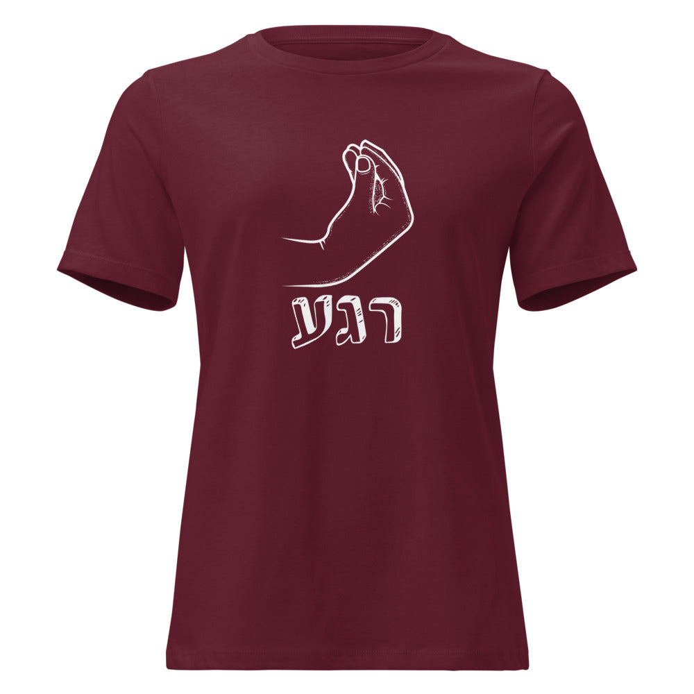 Rega! - Women's T-shirt