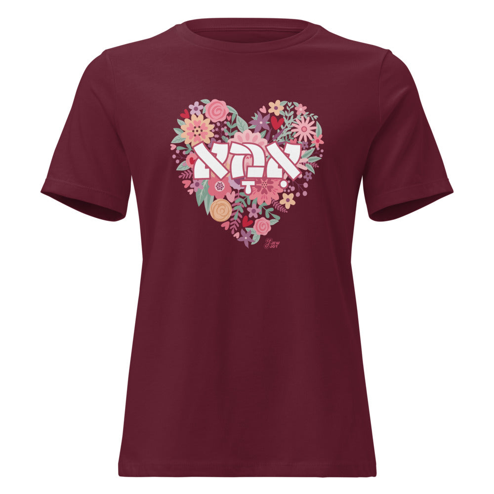 Ima Floral Heart - Women's T-shirt