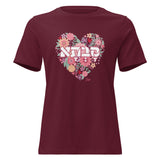 Savta Floral Heart - Women's T-shirt