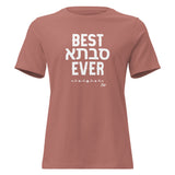 Best Savta Ever - Women's T-shirt
