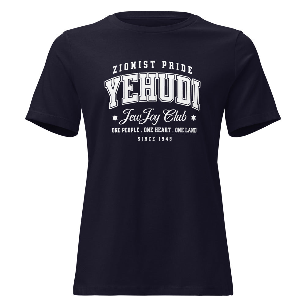 Yehudi Zionist Pride - Women's T-shirt