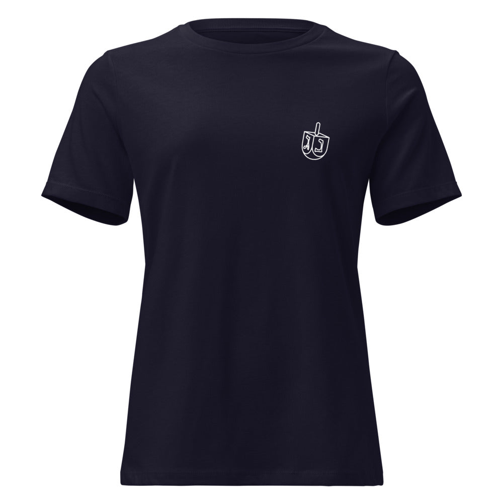 Dreidel Outline Minimalist - Women's T-shirt