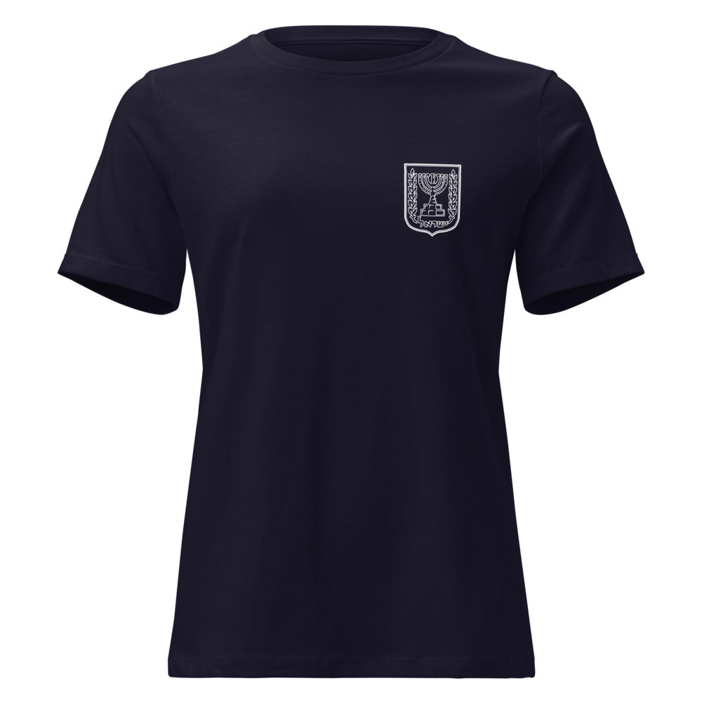 Israel Emblem Minimalist - Women's T-shirt