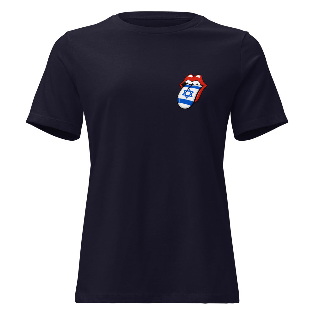 Israel Flag Tongue - Women's T-shirt
