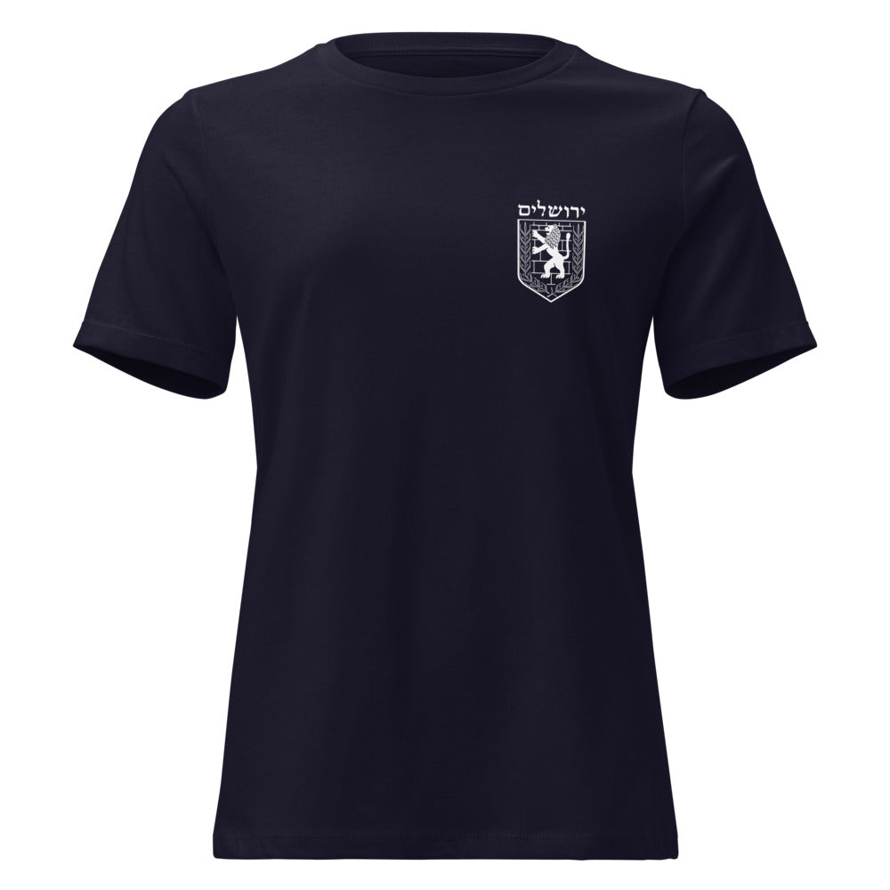 Jerusalem Emblem Minimalist - Women's T-shirt