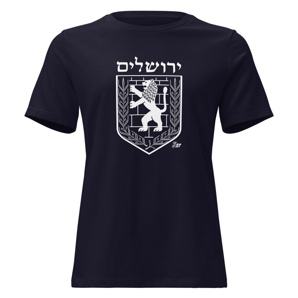 Jerusalem Lion Crest - Women's T-shirt