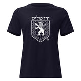 Jerusalem Lion Crest - Women's T-shirt