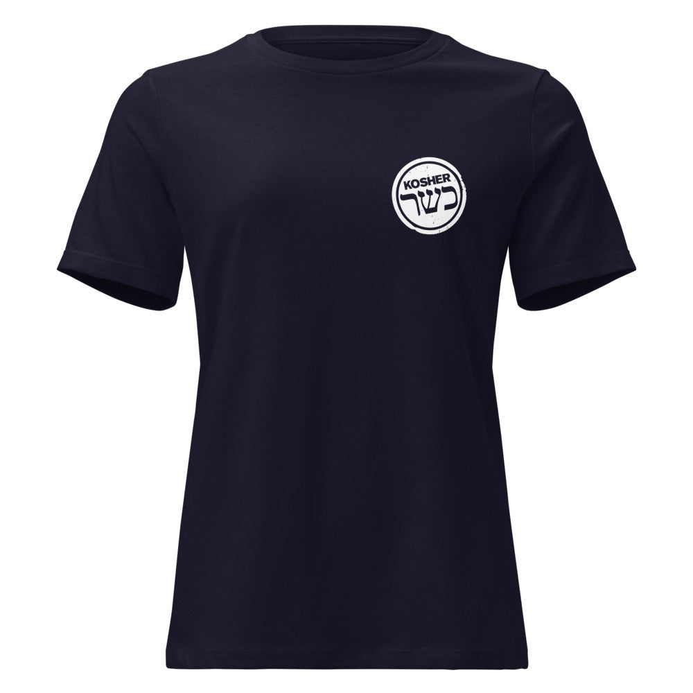 Kosher Stamp - Women's T-shirt