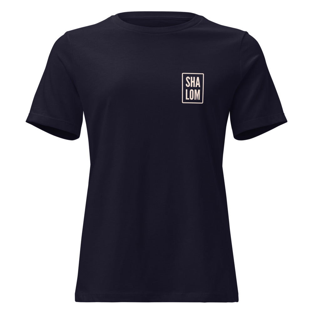 Shalom Letters Minimalist - Women's T-shirt