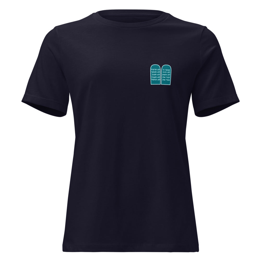 Ten Commandments Tablets Minimalist - Women's T-shirt