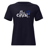 Am Israel Chai - Women's T-shirt