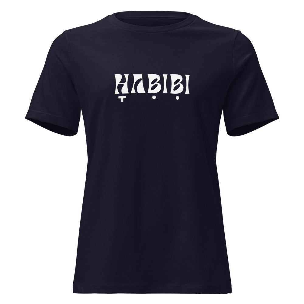 Habibi - Women's T-shirt