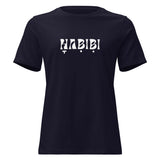 Habibi - Women's T-shirt