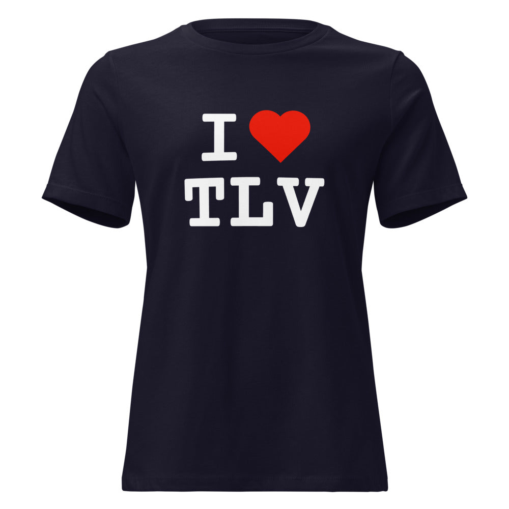 I Love TLV - Women's T-shirt
