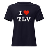 I Love TLV - Women's T-shirt