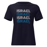 Israel Disco - Women's T-shirt