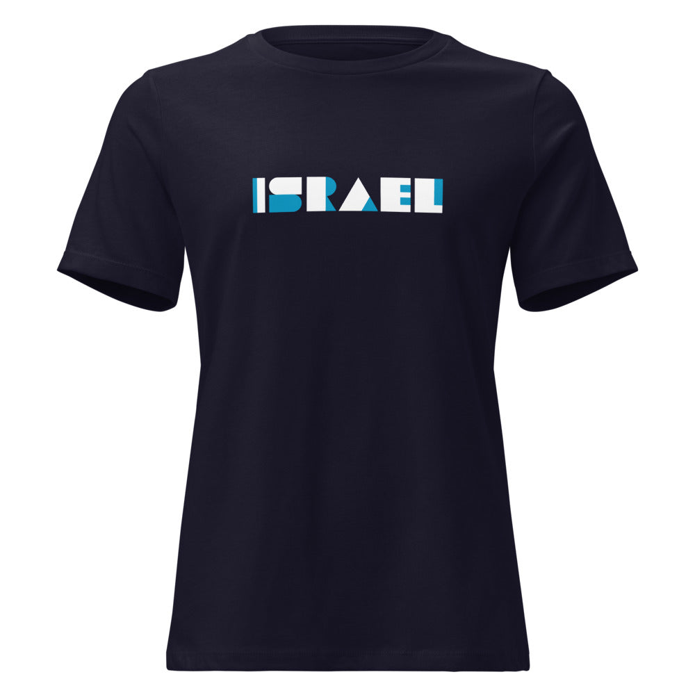 Israel Geometric - Women's T-shirt