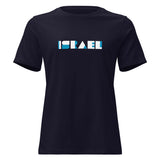 Israel Geometric - Women's T-shirt