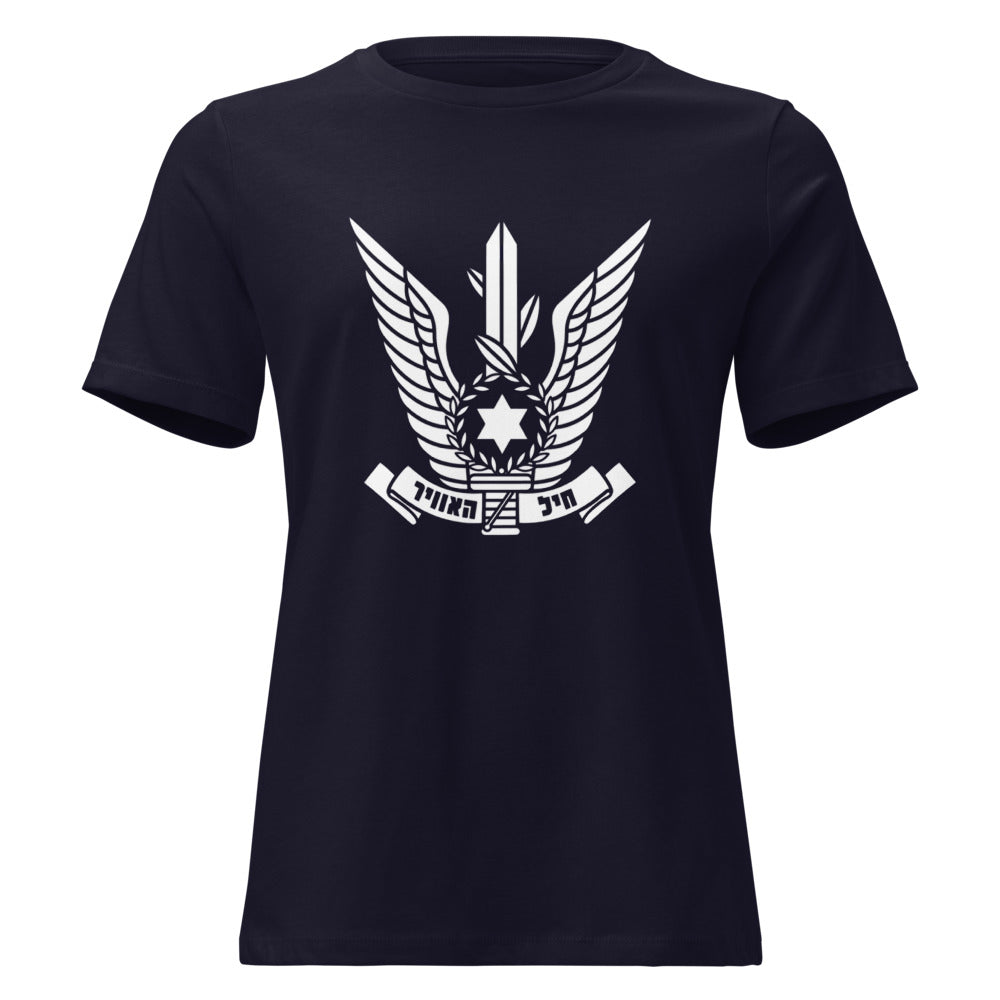 Israeli Air Force Emblem - Women's T-shirt