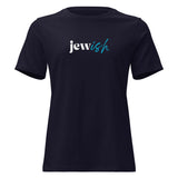 Jew-ish - Women's T-shirt