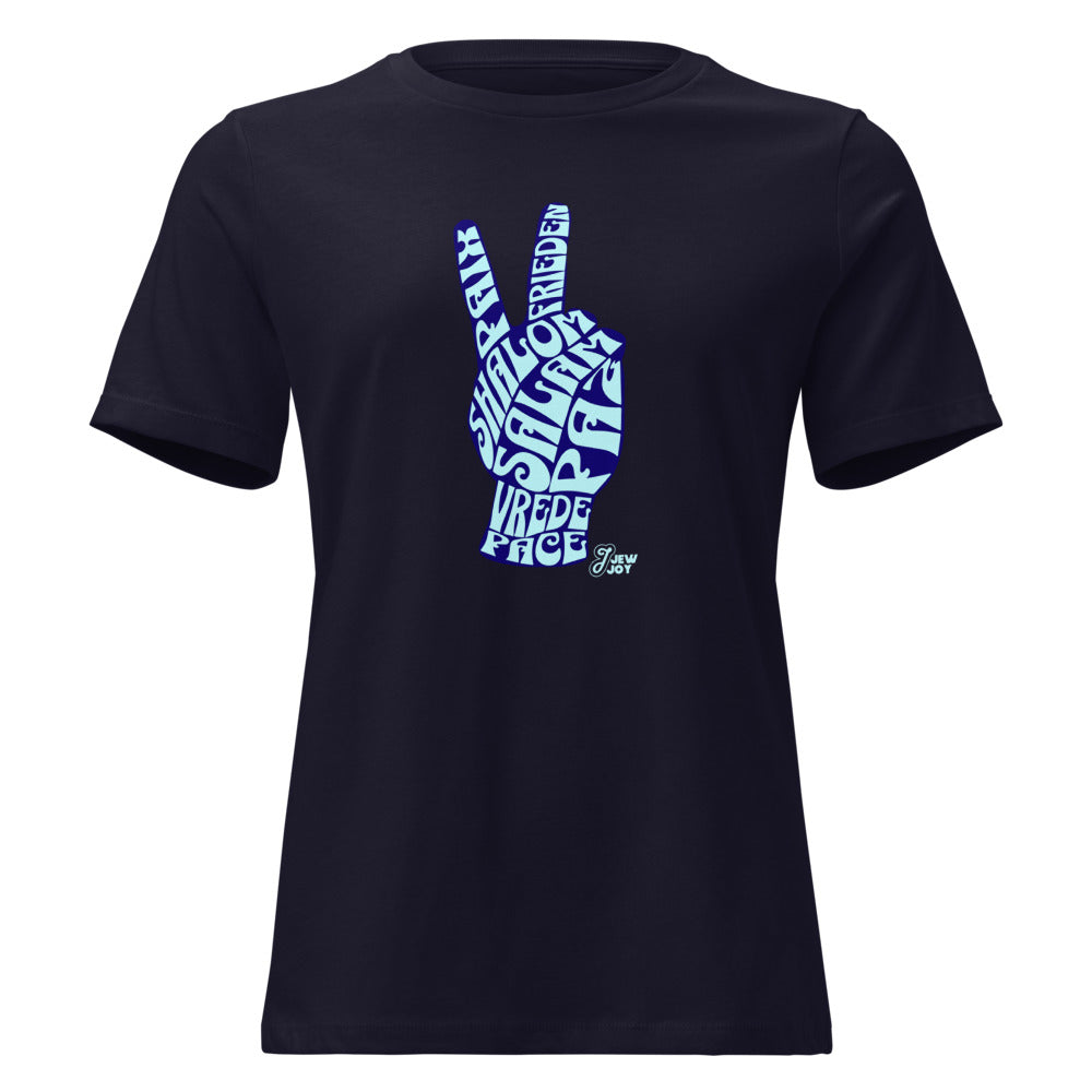 Peace Hand Shalom Salam - Women's T-shirt