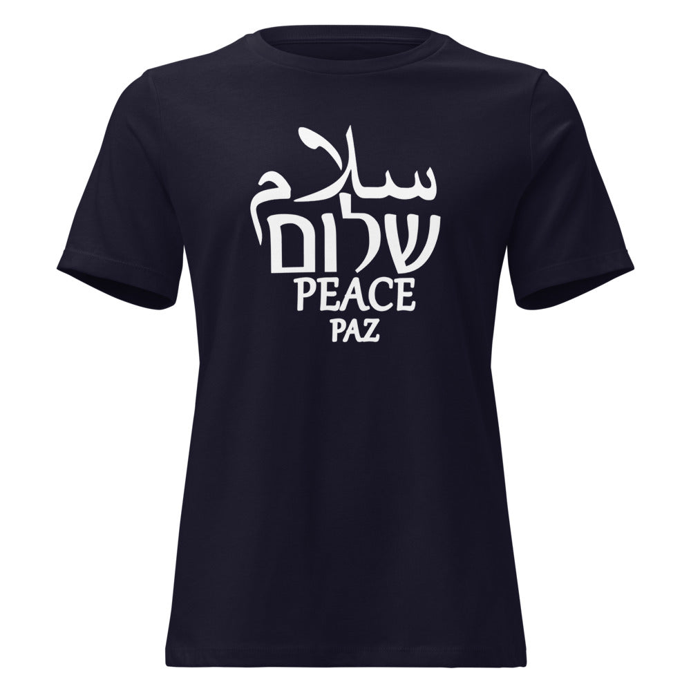 Salam Shalom Peace - Women's T-shirt