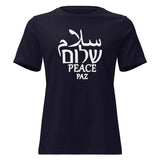 Salam Shalom Peace - Women's T-shirt