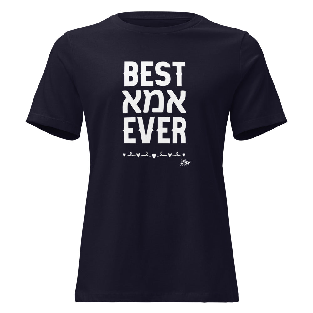 Best Ima Ever - Women's T-shirt