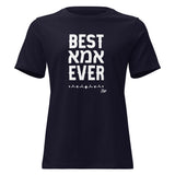 Best Ima Ever - Women's T-shirt