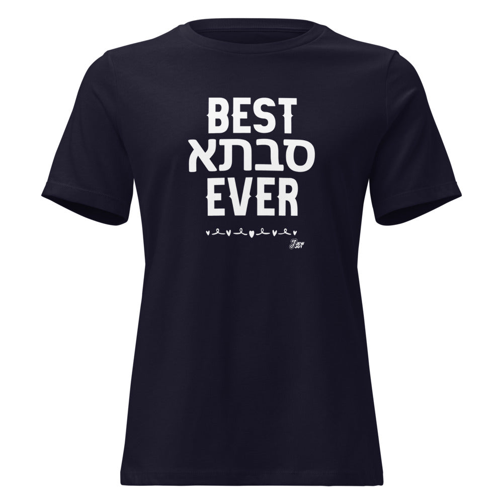 Best Savta Ever - Women's T-shirt