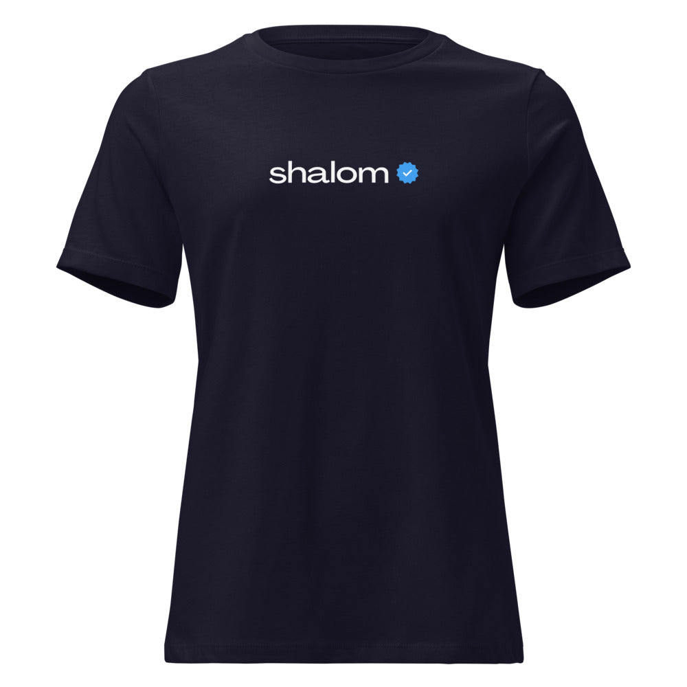 Shalom Verified - Women's T-shirt