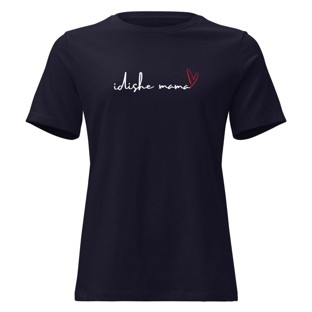 Idishe Mama Heart - Women's T-shirt
