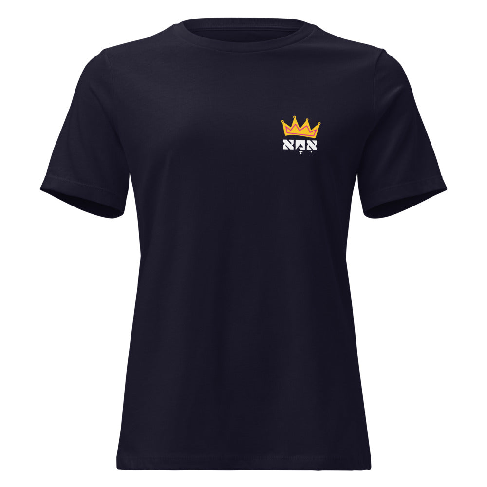 Ima Crown - Women's T-shirt