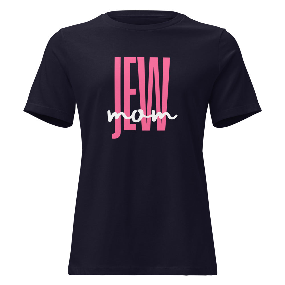 Jew Mom - Women's T-shirt