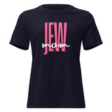 Jew Mom - Women's T-shirt