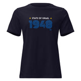 State of Israel 1948 - Women's T-shirt