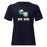 Shesh Besh - Women's T-shirt