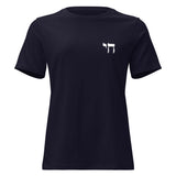 Chai Minimalist - Women's T-shirt