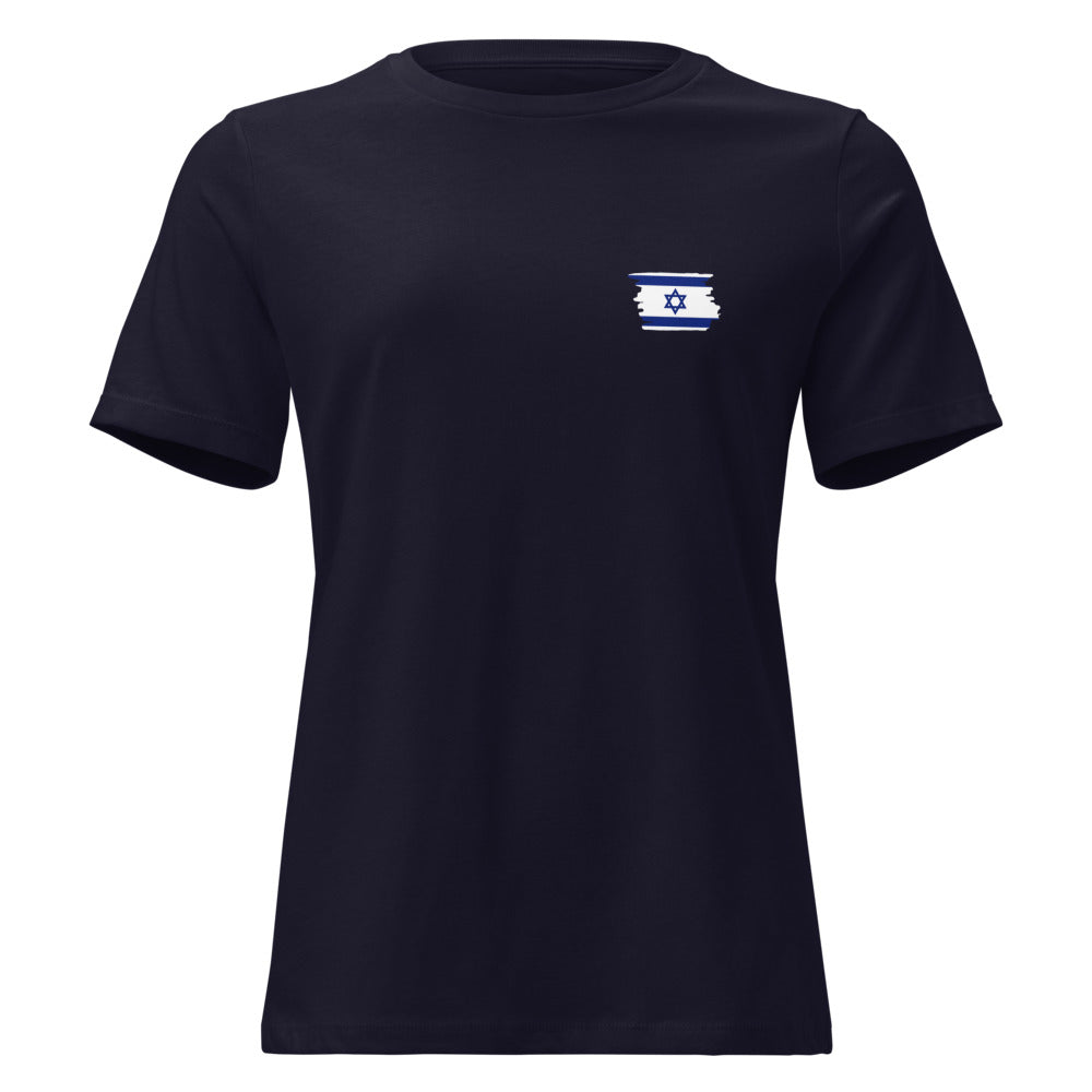 Israel Flag Minimalist - Women's T-shirt