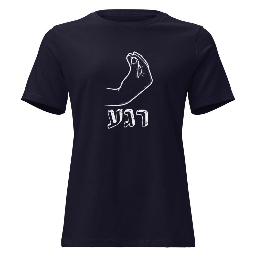 Rega! - Women's T-shirt